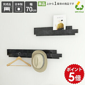 nK[bN  Ǌ|  EH[tbN IV Lb`c[ tbN Lb` EH[nK[ ΍p{[h 70cm  t nK[tbN I JtF  ȃX