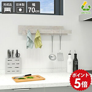 nK[bN Ǌ|  Lb`c[tbN EH[tbN Lb`c[ tbN Lb` EH[nK[ ǖʎ[ ΍p{[h  70cm  t  ȃXy[X 