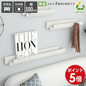 nK[bN  Ǌ|  EH[bN m fBXvC }KWbN Ǌ|nK[bN EH[tbN  EH[nK[ 100cm ǖʎ[ ΍p{[h X 