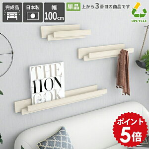 nK[bN  Ǌ|  }KWbN tbN Ǌ|nK[  m fBXvC EH[tbN EH[nK[ 100cm JtF nK[ X ΍p{[h  m