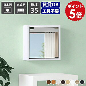 Ǌ| I  [ EH[VFt ʑ t ~[ EH[bN EH[~[ ʉϑ ʏ ~[Lrlbg  t ǖʃbN Ǌ|CN{bNX gC