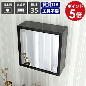 ~[Lrlbg  [t EH[bN Ǌ| [ I t ΍p{[h EH[~[ Ǌ| EH[VFt Ǌ|I  k  ǖʎ[ ǖʃbN ~ 