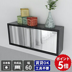 EH[VFt  t EH[bN t  { ~[Lrlbg ʑ ΍p{[h {bNX   EH[~[ Ǌ|I  k Ǌ| gC V