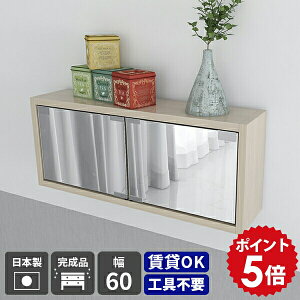 EH[bN t  { EH[VFt Ǌ|I  k  ~[Lrlbg ʏ   [{bNX  EH[~[ Ǌ| gC VFt ΍p{