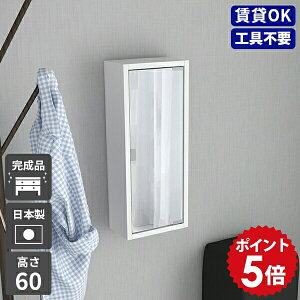 EH[VFt    ~[ ~[Lrlbg ʑ ʋ ʎ[I  { EH[bN Ǌ| [ gC I t [I EH[~[ Ǌ|I  