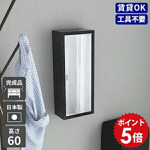 EH[VFt   ~[ ~[Lrlbg ʑ ʋ ʎ[I { EH[bN [ gC I t  [I EH[~[ Ǌ|I  k Ǌ|