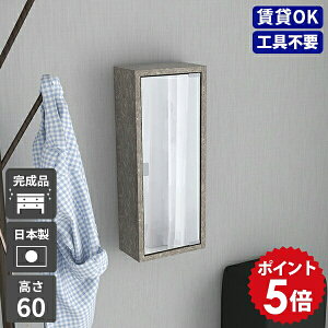 EH[VFt {bNX   ~[ ~[Lrlbg ʑ ʋ ʎ[I  { EH[bN Ǌ| [ gC I t [I EH[~[ Ǌ|I 