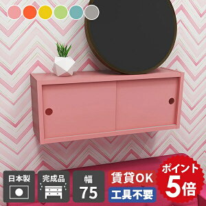 EH[VFt Ǌ|bN Ǌ|I bN VFt t[ ΍p{[h   킢 k sN O[ CG[ u[ fBXvCbN Ǌ|VFt l