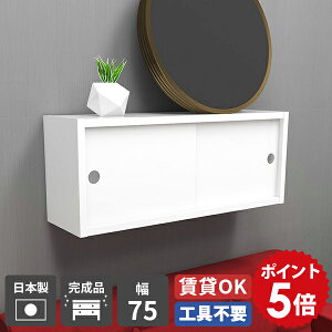 EH[VFt  zCg Ǌ| [ t { rO  t ΍p{[h gC[ EH[bN Ǌ|bN ǖʎ[ { Lb` ֎[ i a I t