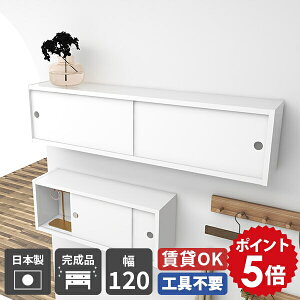 EH[VFt  zCg Ǌ| I t  t ΍p{[h  i ʏ Ǌ|bN ǖʎ[ rO EH[bN [  ΍p VFt t