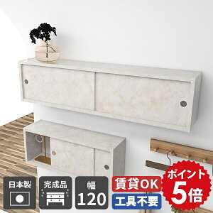 Ǌ| I t EH[VFt  t ΍p{[h ǖʃVFt {I  EH[bN ʏ [{bNX rO Ǌ|bN ǖʎ[ { VFt  