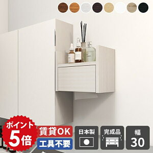 eBbVP[X eBbVJo[ eBbVz_[ Ǌ| eBbV{bNX @\ y[p[{bNX EH[VFt z{bNX  ǖ [ P[u{bNX 