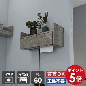 P[u{bNX Ǌ| eBbV z{bNX zJo[  z [{bNX Ǌ|bN y[p[{bNX R[h[ Lb` bN O[Xg[  Ζ  P