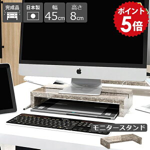 j^[ j^[X^h  fBXvCX^h j^[bN fBXvC p\R  45 p\R ドbN ݑ[N bN   z PCbN O