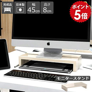 j^[  j^[X^h  j^[bN fBXvC p\R fXNgbv  45  zCg ݑ[N bN   ドbN 1i ؖ  fX