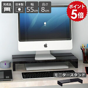 p\R fXNgbv  fBXvC j^[ j^[X^h ݑ[N  j^[bN Vv  ubN   1i PCbN L[{[h[ }EX[ 