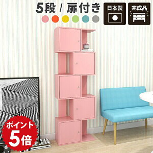 I[vbN X 5i {I bN I ؐ t ^ i k |bv e { 60cm rO[ fBXvCbN VFt I O[ fBXvC Lb` r