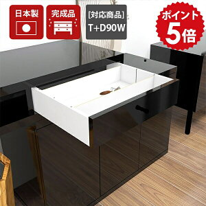 z{bNX o ~ P[u{bNX i {  o[ [{bNX zBOX P[u[  d؂t d^bv P[u P[u yz