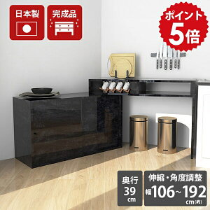 Lb` i l炵 ~ R[i[e[u {  Lb`[ pg[ _CjOe[u LkfXN Lke[u p\RfXN ׋ rO{[h e