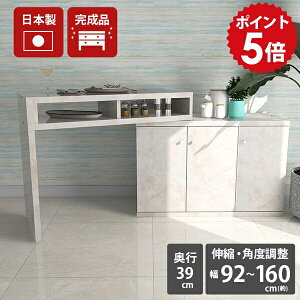 Lb` { i ~ zCg   _CjOe[u X fXN  ׋ gݗĕsv [I  LkfXN Lker er{[h er l炵