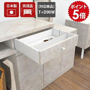 z{bNX o d^bv P[u{bNX zBOX o[  RZg[ P[u[ B[ ~ [{bNX P[u R[h{bNX  yzBOX T+D