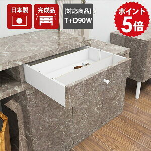 z{bNX o P[u[ d^bv P[u{bNX o[ RZg[  [{bNX P[u  { ~ R[h{bNX yzBOX T