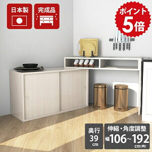 Lb` l炵 er{[h er rO{[h R[i[e[u  Lb`[ pg[ _CjOe[u X fXN  ׋ gݗĕsv ~ 