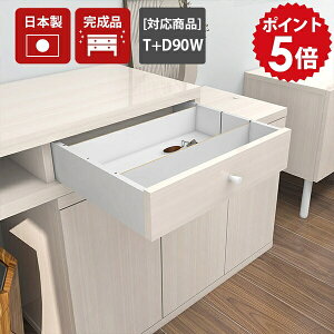 z{bNX o P[u[ RZg[ d^bv P[u{bNX  ~ R[h{bNX [{bNX { P[u zBOX i yzBOX T+D90Wp WW