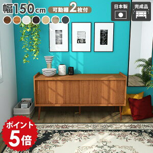 Lrlbg t rO[ [{[h HI {I k  [  I fBXvCbN TCh{[h rt 150 150cm { rO{[h Lb`[ 