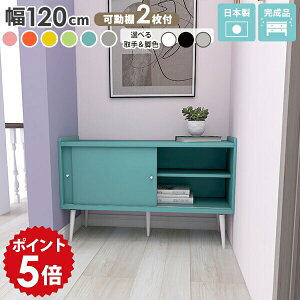 Lrlbg k  O[ 킢  I fBXvCbN TCh{[h rt 120 120cm { {I rO{[h [Ƌ bN Lb`[ rO