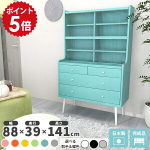 rO{[h nC^Cv k  o Lb`[ KX 90cm [Ƌ `FXg rt o[ I rO[ g 񍂂140cm {I e  s