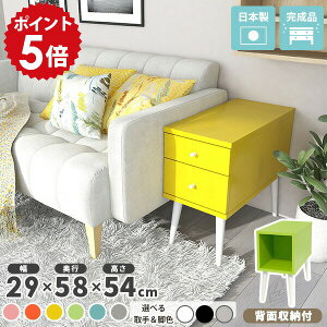 TChe[u TCh`FXg ~j`FXg 2i k  o \t@TCh  sN u[ o[ xbhTCh `FXg rt ~je[u 񍂂60cm i 