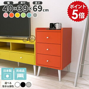 ~j`FXg `FXg [Ƌ rt 3i k  o X i TCh`FXg  sN ȃXy[X TChe[u rO g 40cm fXNTCh ~j 