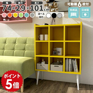 {I I[vbN 3i k  R~bNbN [^Cv TCh{[h  sN u[  񉜍s30cm [bN i rt }K I rO[ I ؐ 