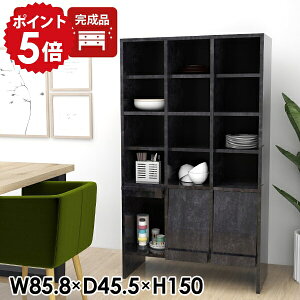 �H��I �L�b�`�����[ �J�b�v�{�[�h �f�B�X�v���C���b�N �J�b�v �L�b�`���L���r�l�b�g ���r���O�{�[�h �n�C�^�C�v �����i ���[�I ��^ ���t ��e�� �傫�� �t���b�v�� ������� �I ���{�� ��