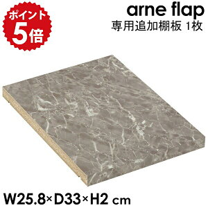 �yarneflap��p�ǉ��I�� 1�� GrayStome �z�����~�� ���ʉ��H �{�I ���I �I�� �I�v�V���� �V�F���t �ǉ� �ړ��I �ʔ��� �ǉ��I�� ��