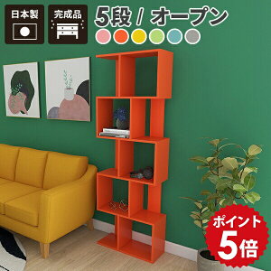 I[vbN ؐ k |bv X s 5ibN I fBXvCbN {I a4 ^ i VFt [ bN I I[vVFt rO rO[ fBXvC 60c