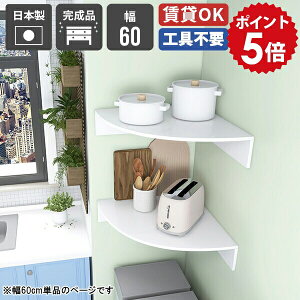 Lb`bN [I oX[ Vv EH[VFt  bN R[i[ R[i[bN   rO[ Lb` fBXvCbN ʏ xbhTCh X 