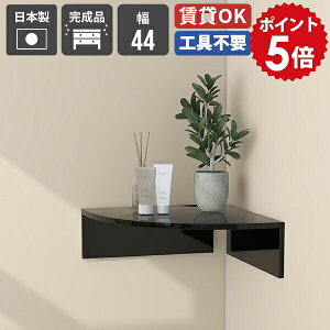 R[i[bN  Lb` xbhTCh bN rO[ R[i[ oX[ fXN _ CeAƋ fBXvCbN X EH[VFt   fUC