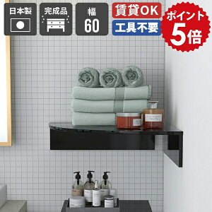 EH[bN rO [I CeA X _I xbhTCh oX[ bN R[i[bN  gC EH[VFt  fBXvCbN _ ʏ  