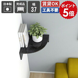 �R�[�i�[���b�N �V���v�� �L�b�`�� ���r���O���[ �f�X�N �E�H�[���V�F���t ���� �R�[�i�[ ���[�Ƌ� �x�b�h�T�C�h �f�B�X�v���C ���_�� ���ʏ� ���b�N ������� �f�U�C�� �C���e���A�Ƌ� ��