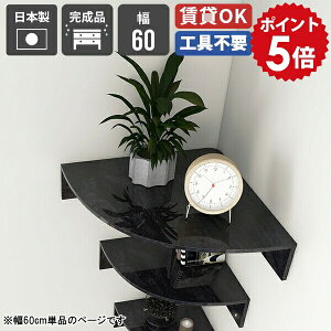 R[i[bN [I fUC R[i[VFt rO[ xbhTCh R[i[ X EH[VFt  bN fBXvCbN oX[ ʏ fXN _I gC 