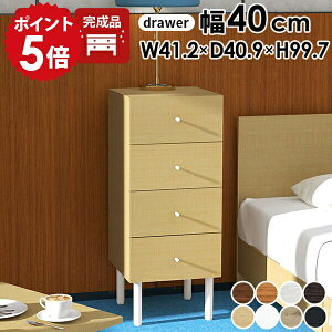 �`�F�X�g �X���� �ߗގ��[ ���[�Ƌ� �^���X �m���^���X �X���C�h���[�� �L�b�`�����[ ���r���O���[ �I�t�B�X���[ ���r���O�{�[�h ���r���O�`�F�X�g �T�C�h�`�F�X�g �T�C�h�{�[�h �r�t�� ��