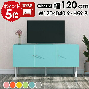 TV 킢 rO{[h TCh{[h zB I[fBIbN [ TV{[h er [{[h er{[h rt  { i gݗĕsv rO[ er