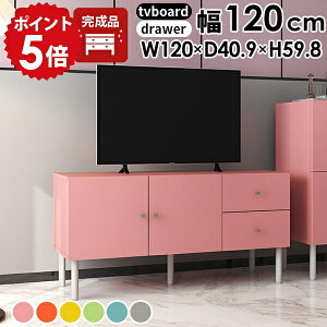 er [{[h er{[h Lb`[ rO[ k 킢 ItBX[ rt { i [Ƌ gݗĕsv I[fBIbN rO{[h TV erb