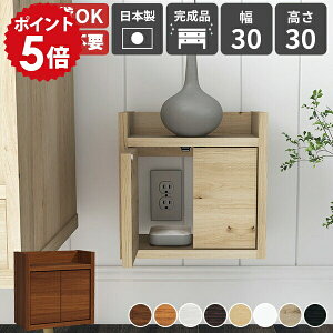 EH[VFt ΍p{[h  wifi[^[[ t[ Ǌ|VFt P[u[ zR Vv P[u{bNX vbVt [^[[I Ǌ|bN { 