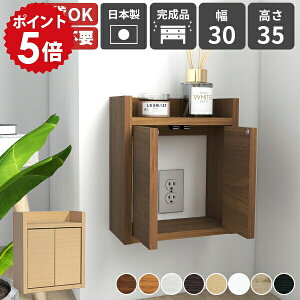 wifi[^[[ Ǌ|bN EH[VFt vbVt { i zB Ǌ|I [dXe[V P[u[ OK zJo[ C^[zJo[  ΍p{