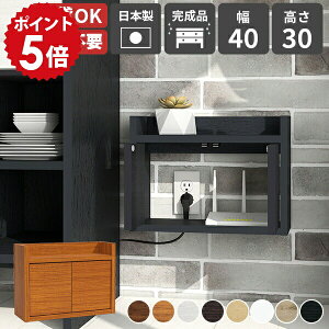 wifi[^[[ P[u{bNX ǖʎ[ Ǌ|I {bNX Ǌ|bN EH[VFt Ǖt { i P[u[ VFt [dXe[V [^[[I fXN 