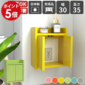 Ǌ|bN t[ Ǌ|VFt P[u[ zR  P[u{bNX vbVt Ǖt [^[[ I zB ǖʎ[ { i l炵 [d