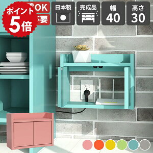 wifi[^[[ P[u{bNX [ Ǌ|[ {bNX Ǌ|bN EH[VFt Ǖt vbVt { i RZgB bN I [^[[{bNX 